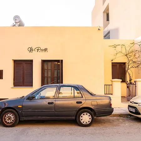 9-4 Private Σπίτι διακοπών *